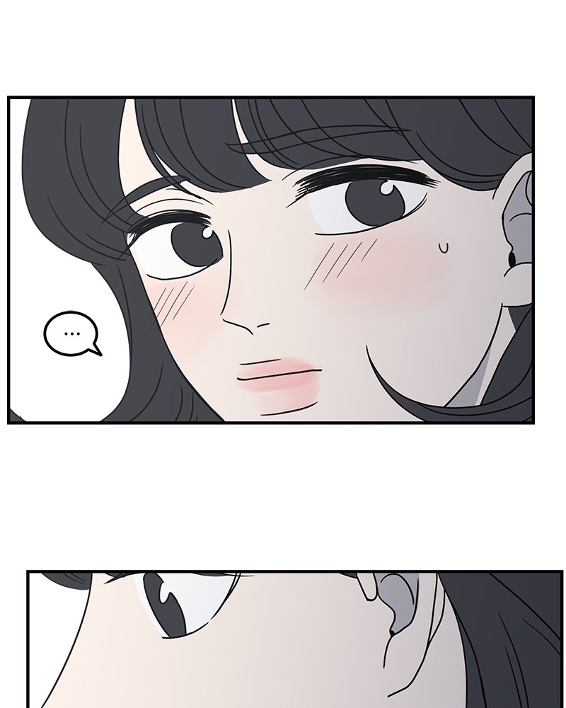 A Guide to Proper Dating Chapter 51 456 092