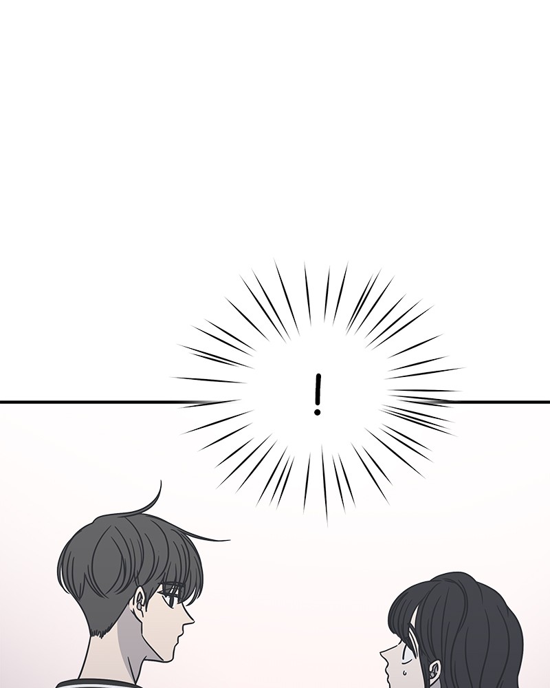 A Guide to Proper Dating Chapter 52 239 016