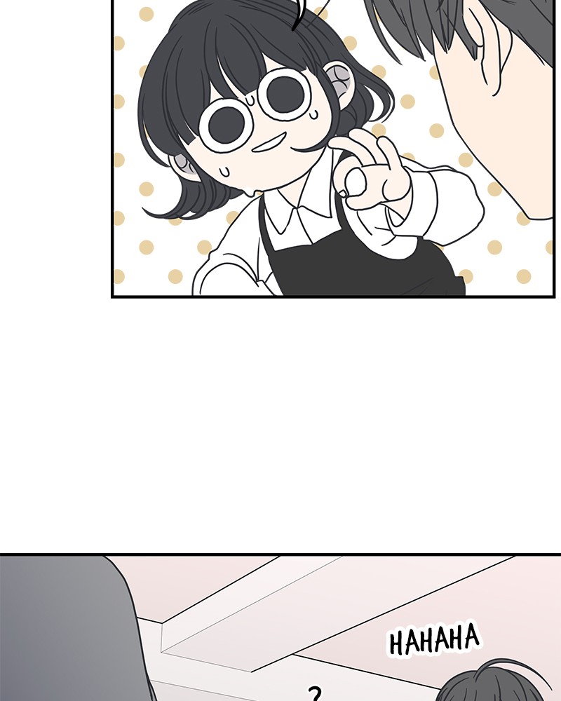 A Guide to Proper Dating Chapter 52 244 021