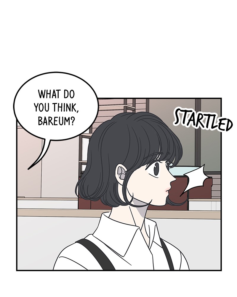 A Guide to Proper Dating Chapter 52 255 032