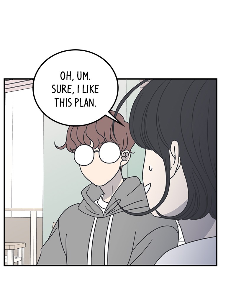 A Guide to Proper Dating Chapter 52 256 033