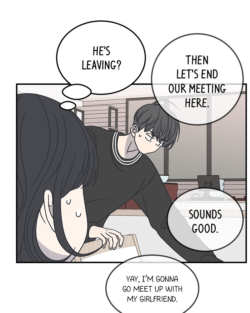 A Guide to Proper Dating Chapter 52 264 041