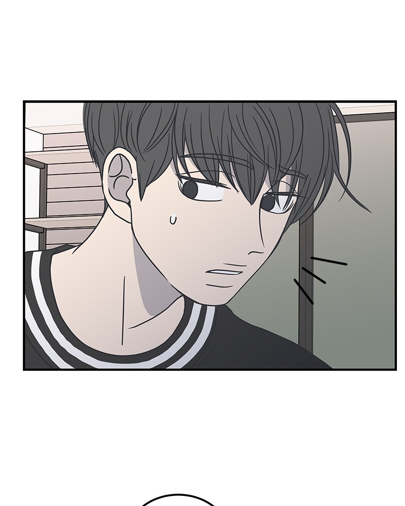 A Guide to Proper Dating Chapter 52 266 043