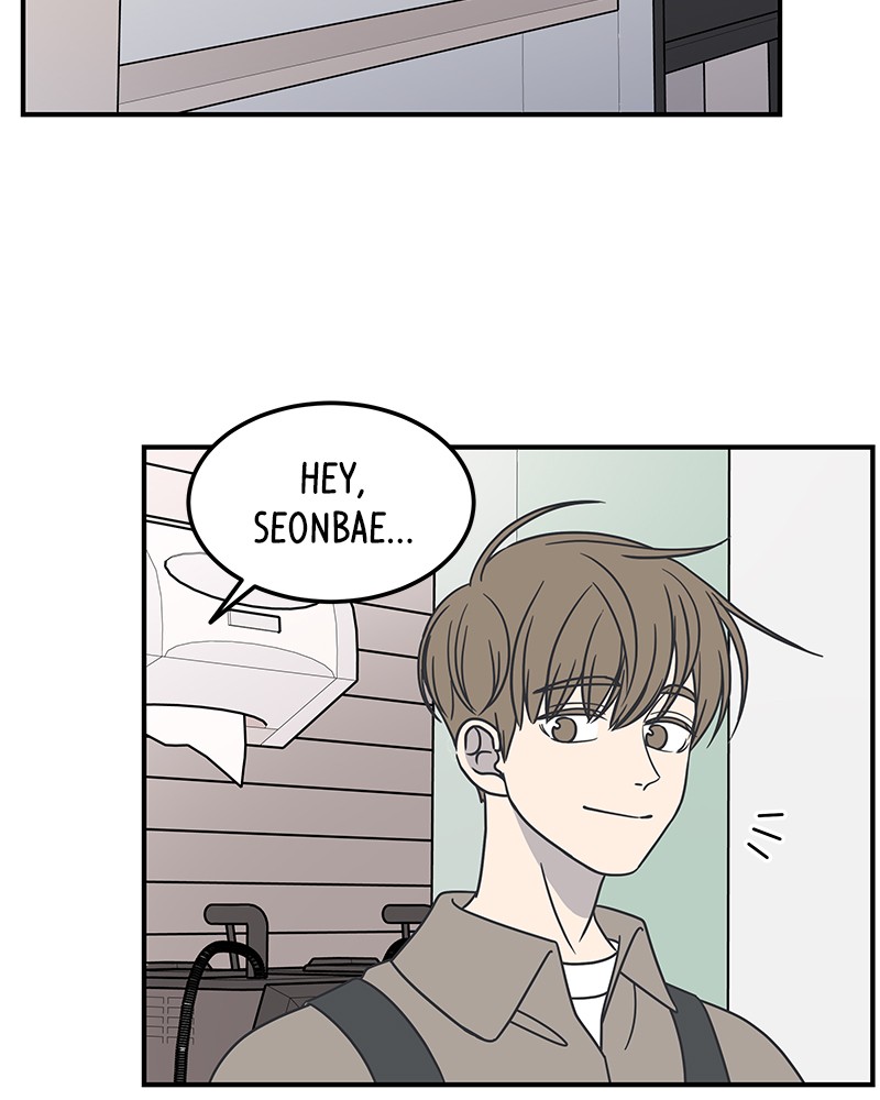 A Guide to Proper Dating Chapter 52 274 051