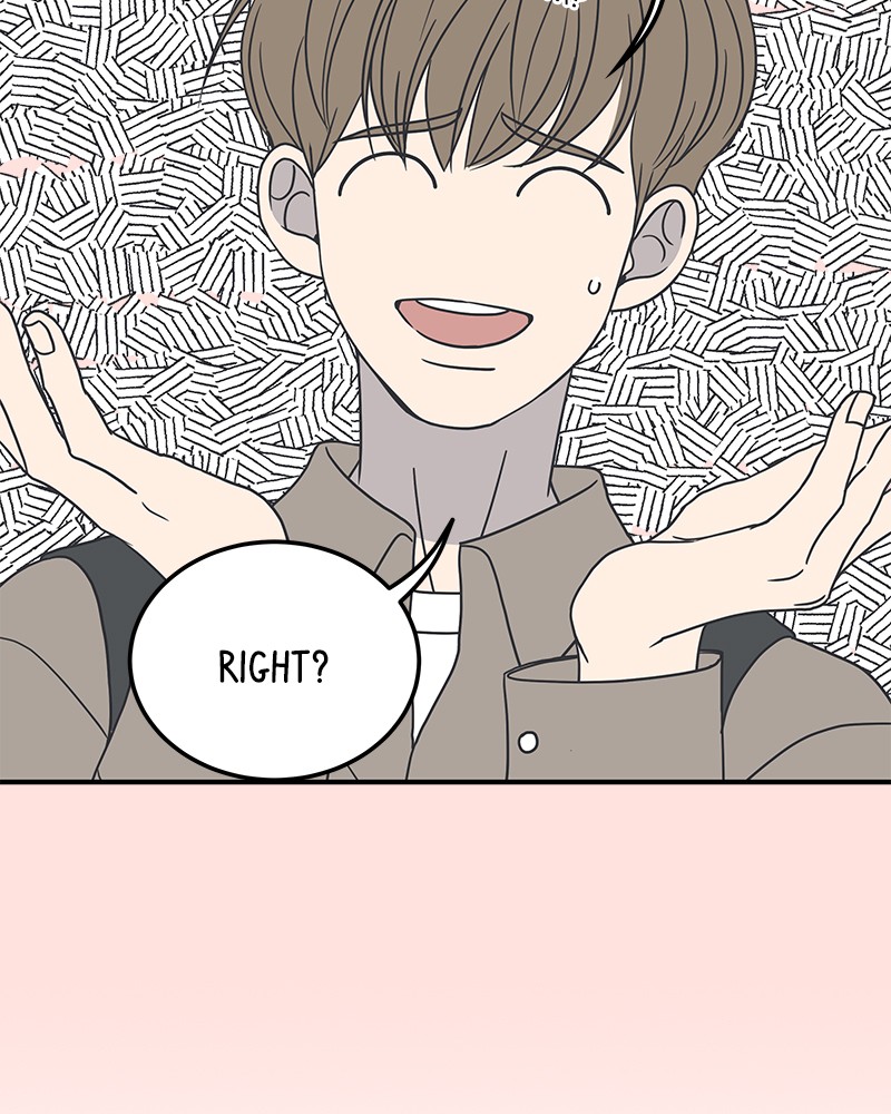 A Guide to Proper Dating Chapter 53 264 005