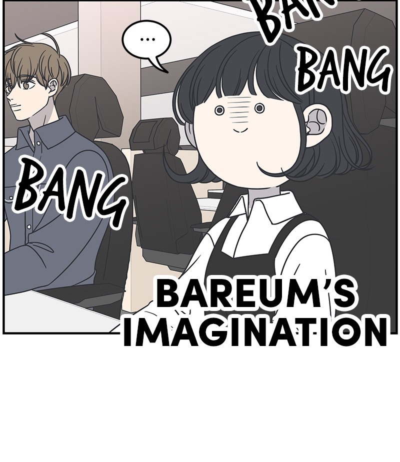 A Guide to Proper Dating Chapter 53 266 007