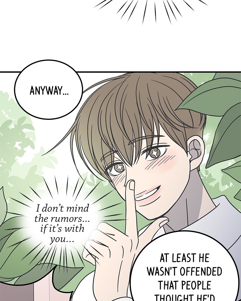 A Guide to Proper Dating Chapter 53 268 009