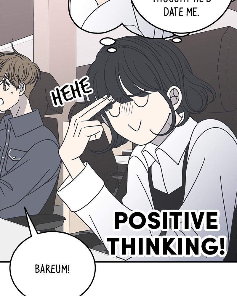 A Guide to Proper Dating Chapter 53 269 010