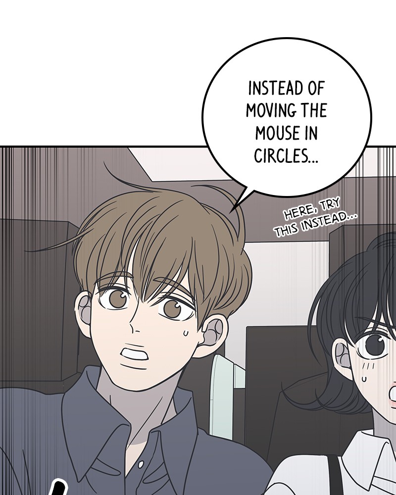 A Guide to Proper Dating Chapter 53 273 014