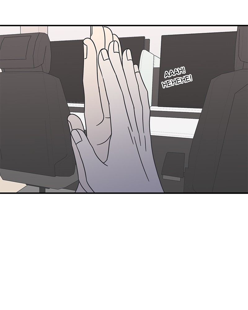 A Guide to Proper Dating Chapter 53 285 026