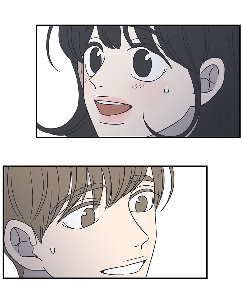 A Guide to Proper Dating Chapter 53 288 029