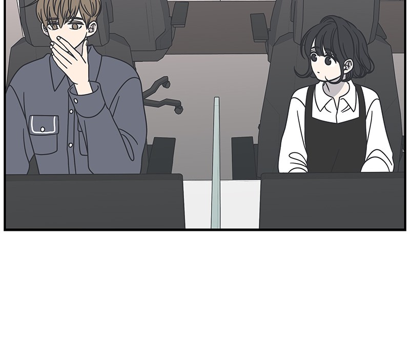 A Guide to Proper Dating Chapter 53 308 049