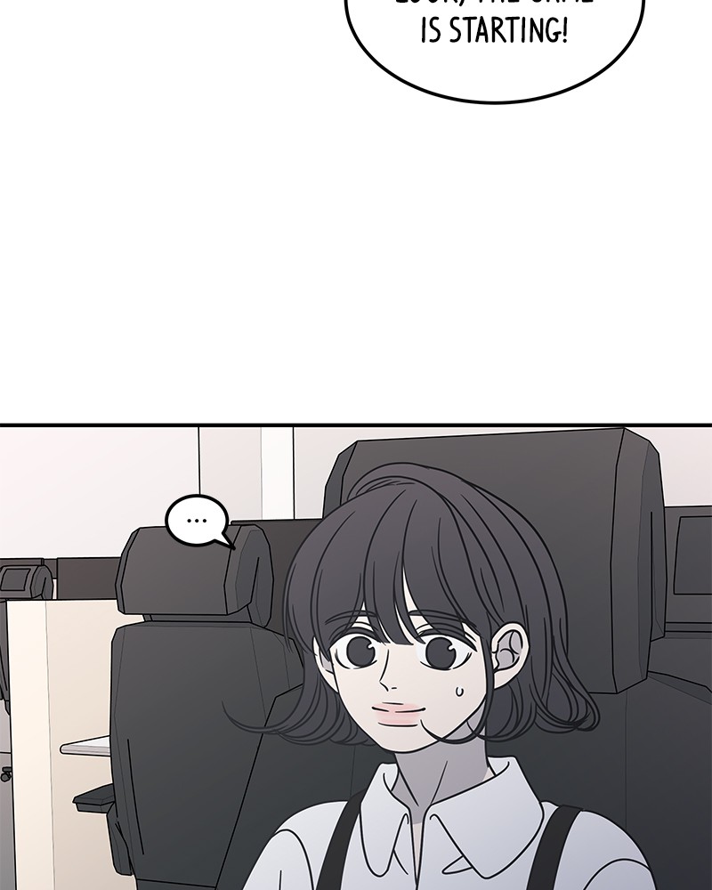 A Guide to Proper Dating Chapter 53 313 054