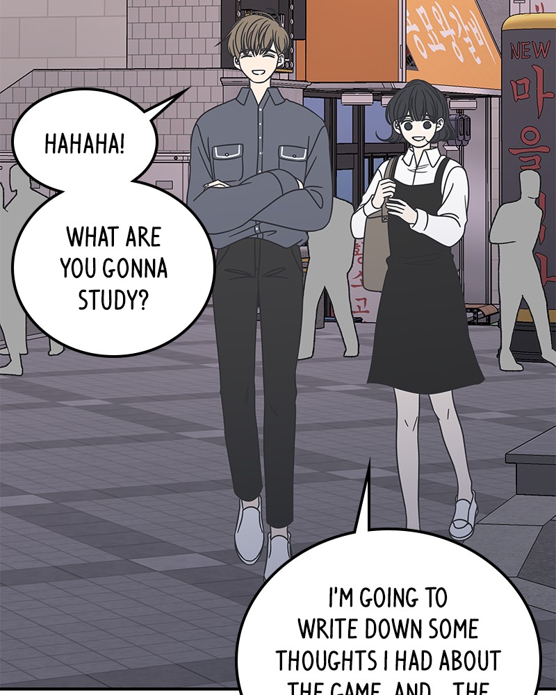 A Guide to Proper Dating Chapter 53 318 059