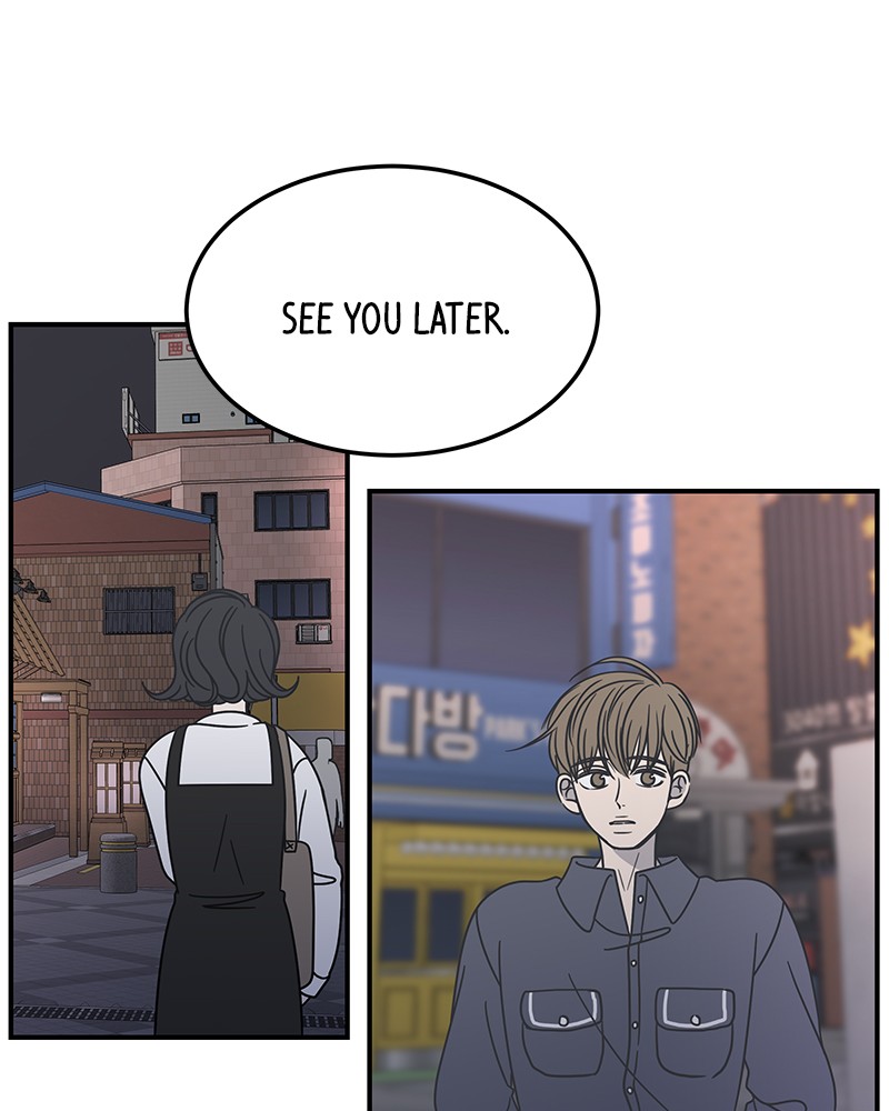 A Guide to Proper Dating Chapter 53 332 073