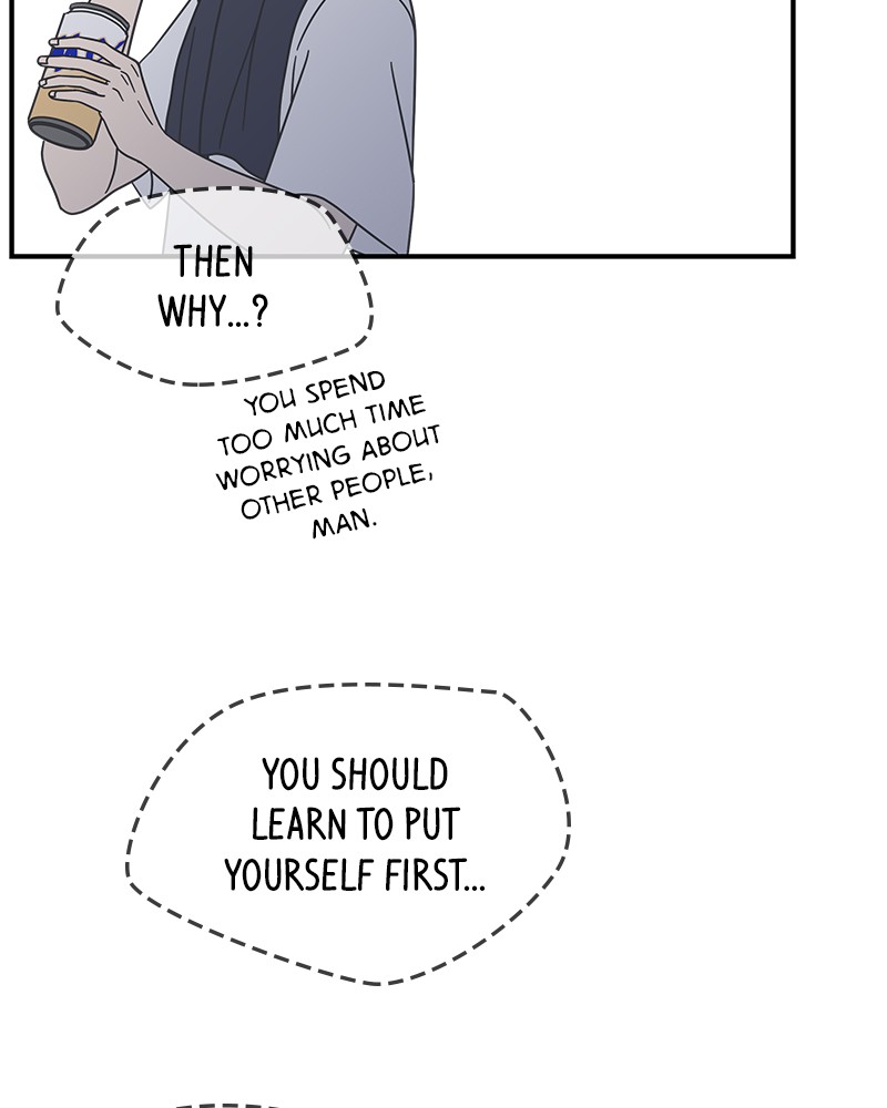 A Guide to Proper Dating Chapter 54 352 006