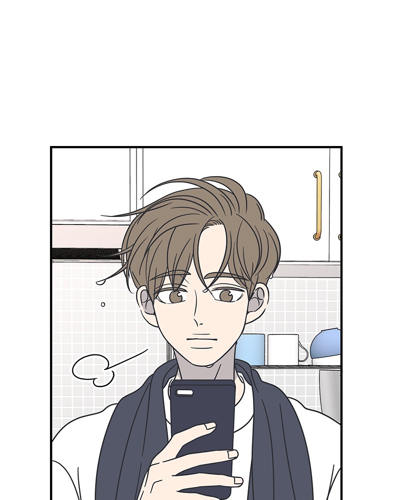 A Guide to Proper Dating Chapter 54 356 010