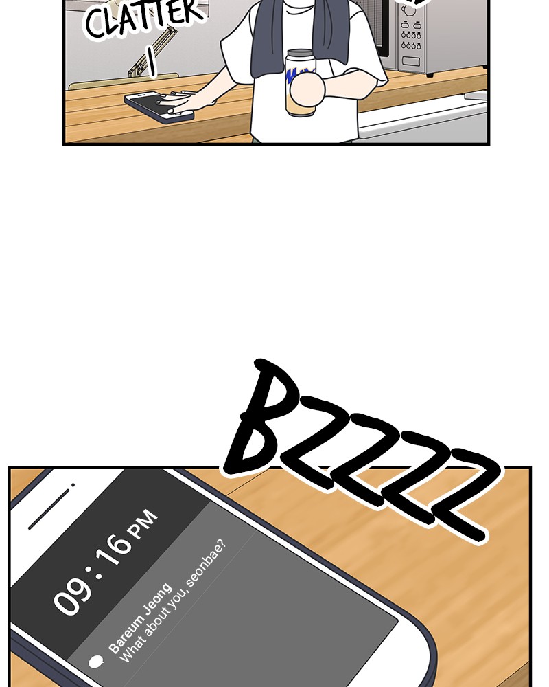 A Guide to Proper Dating Chapter 54 359 013