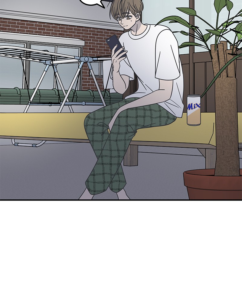 A Guide to Proper Dating Chapter 54 365 019