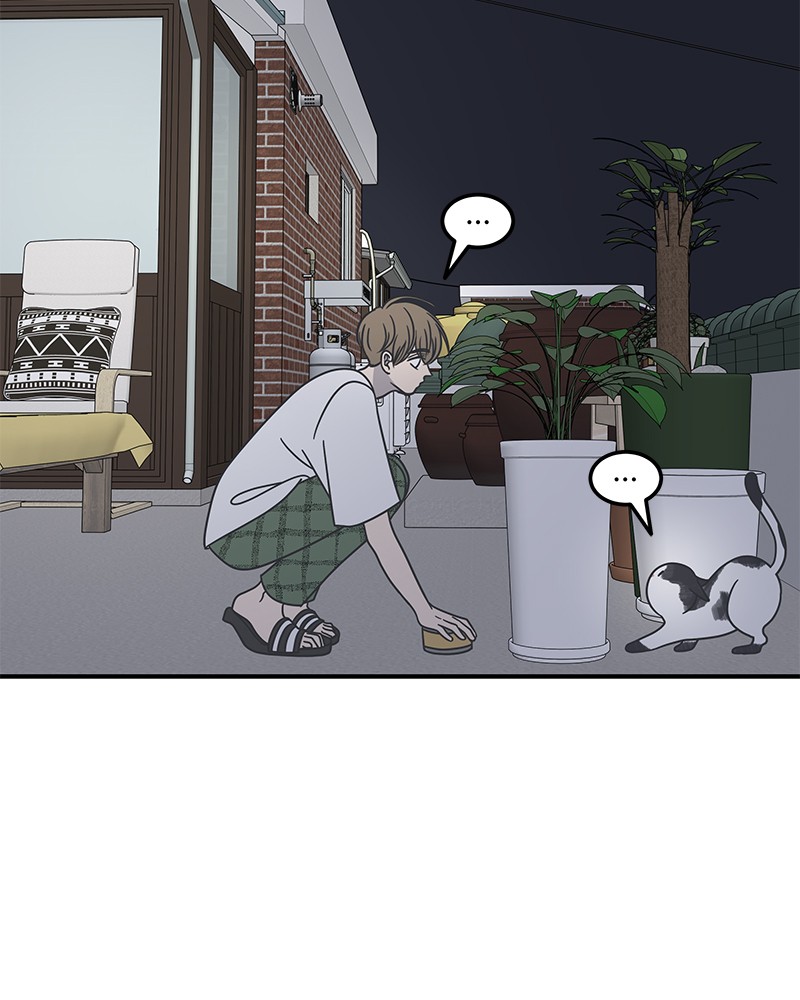 A Guide to Proper Dating Chapter 54 390 044