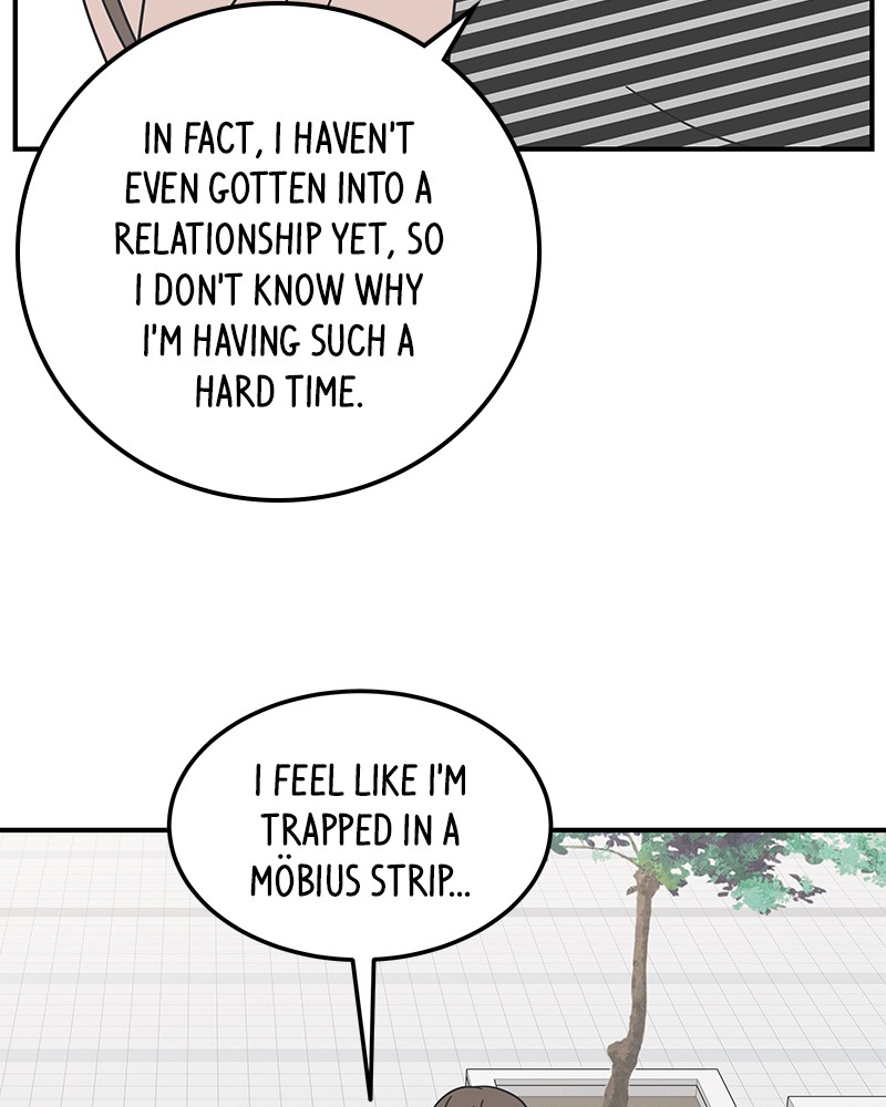 A Guide to Proper Dating Chapter 54 419 073