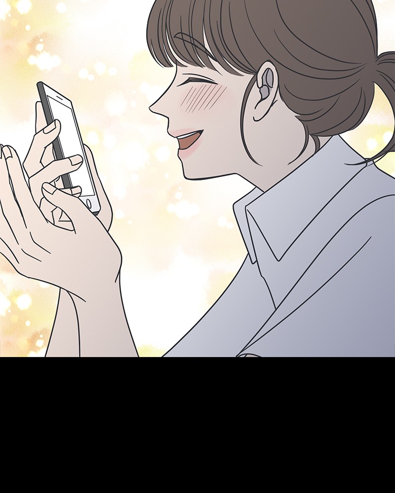 A Guide to Proper Dating Chapter 54 446 100