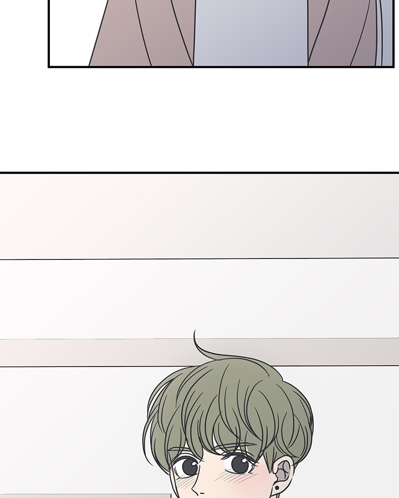 A Guide to Proper Dating Chapter 54 458 112