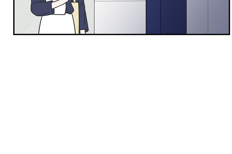 A Guide to Proper Dating Chapter 55 277 015