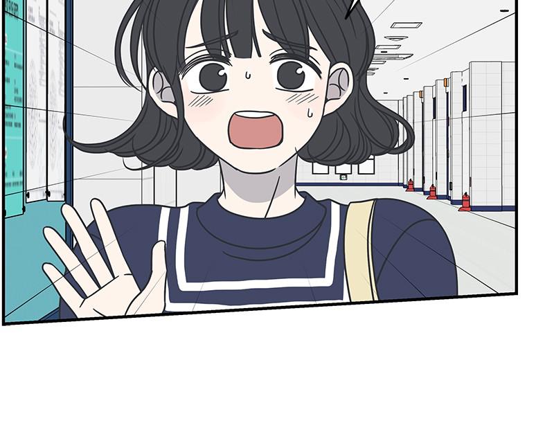 A Guide to Proper Dating Chapter 55 297 035