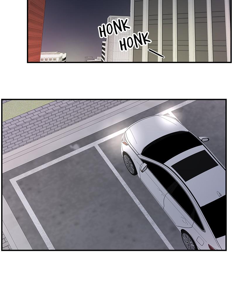 A Guide to Proper Dating Chapter 55 331 069