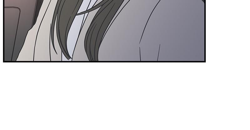 A Guide to Proper Dating Chapter 55 342 080