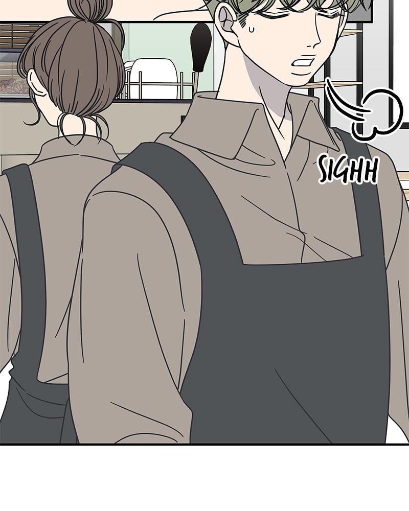 A Guide to Proper Dating Chapter 56 298 006