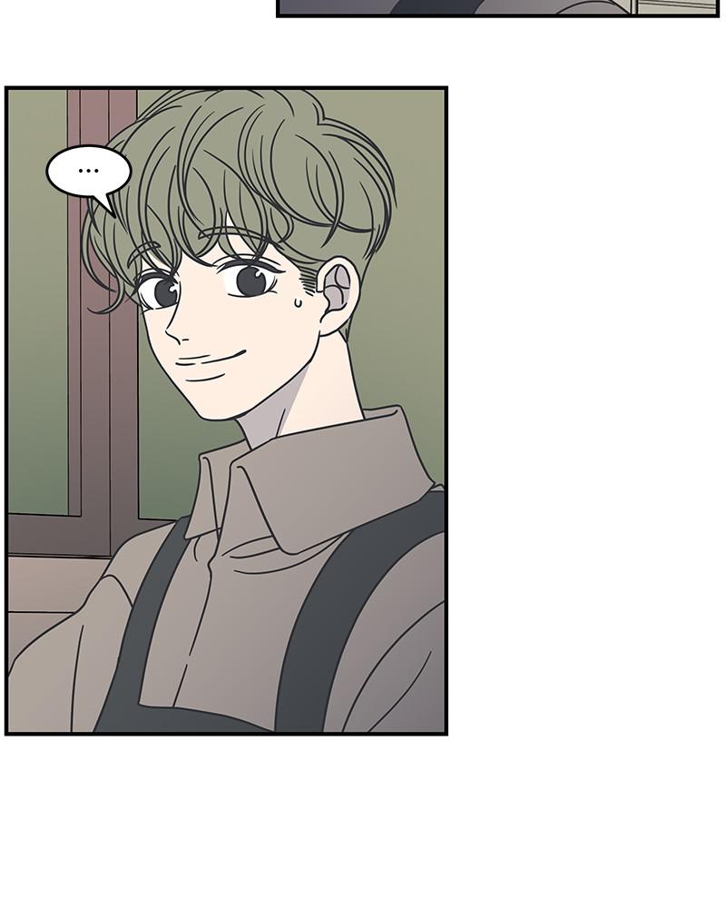 A Guide to Proper Dating Chapter 56 304 012