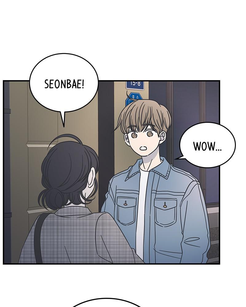 A Guide to Proper Dating Chapter 56 334 042