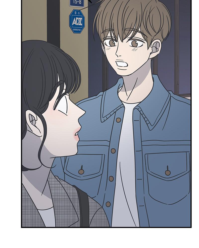 A Guide to Proper Dating Chapter 56 338 046