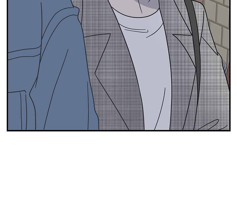 A Guide to Proper Dating Chapter 56 343 051