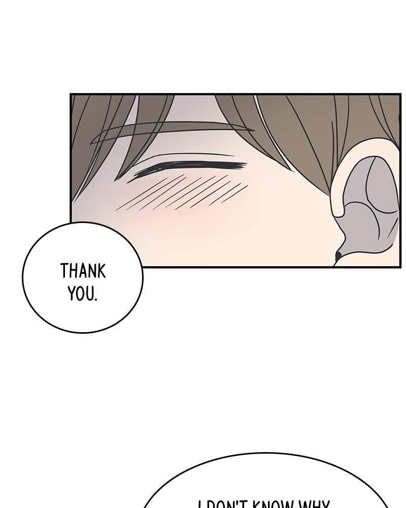 A Guide to Proper Dating Chapter 56 345 053