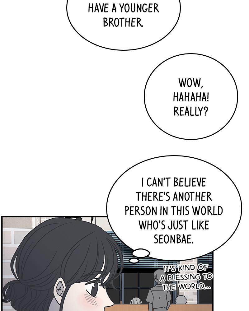 A Guide to Proper Dating Chapter 56 348 056