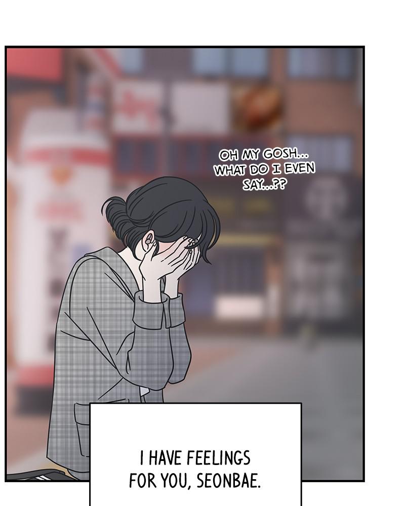 A Guide to Proper Dating Chapter 56 383 091