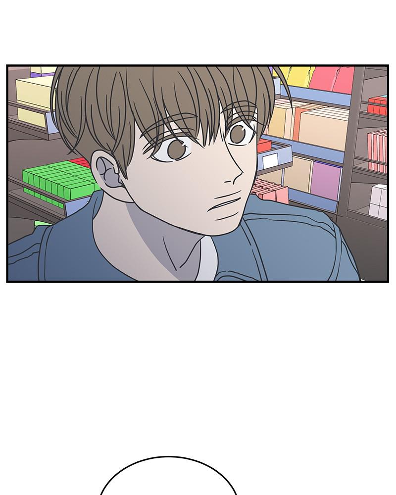 A Guide to Proper Dating Chapter 57 295 006