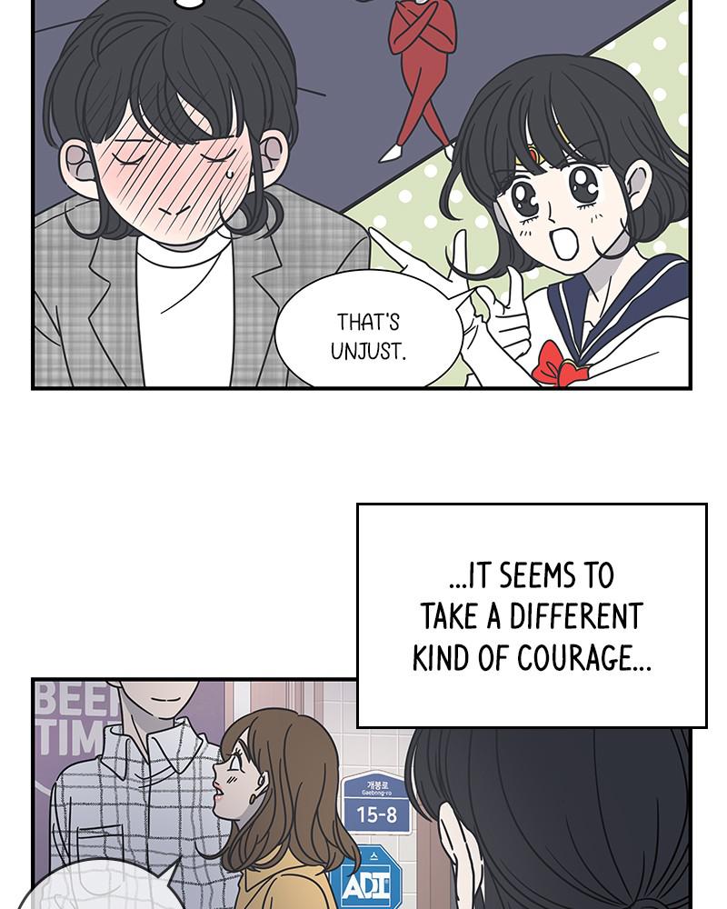 A Guide to Proper Dating Chapter 57 303 014