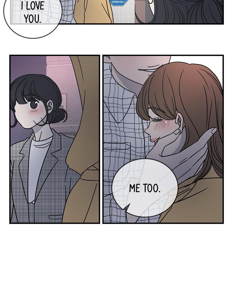 A Guide to Proper Dating Chapter 57 304 015