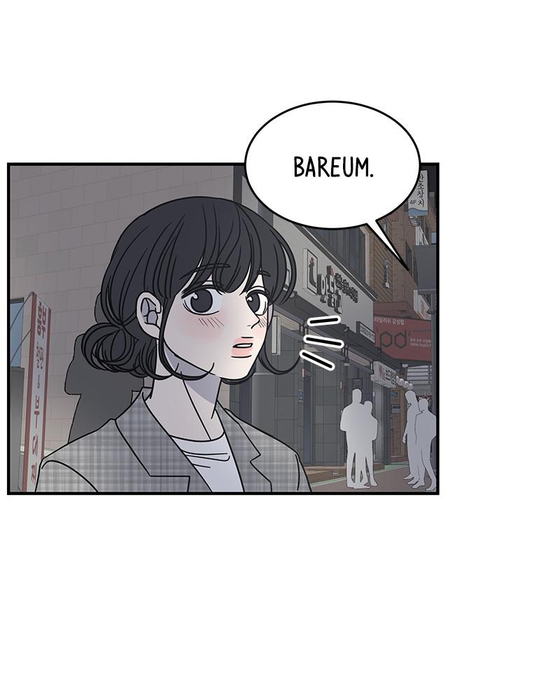 A Guide to Proper Dating Chapter 57 307 018