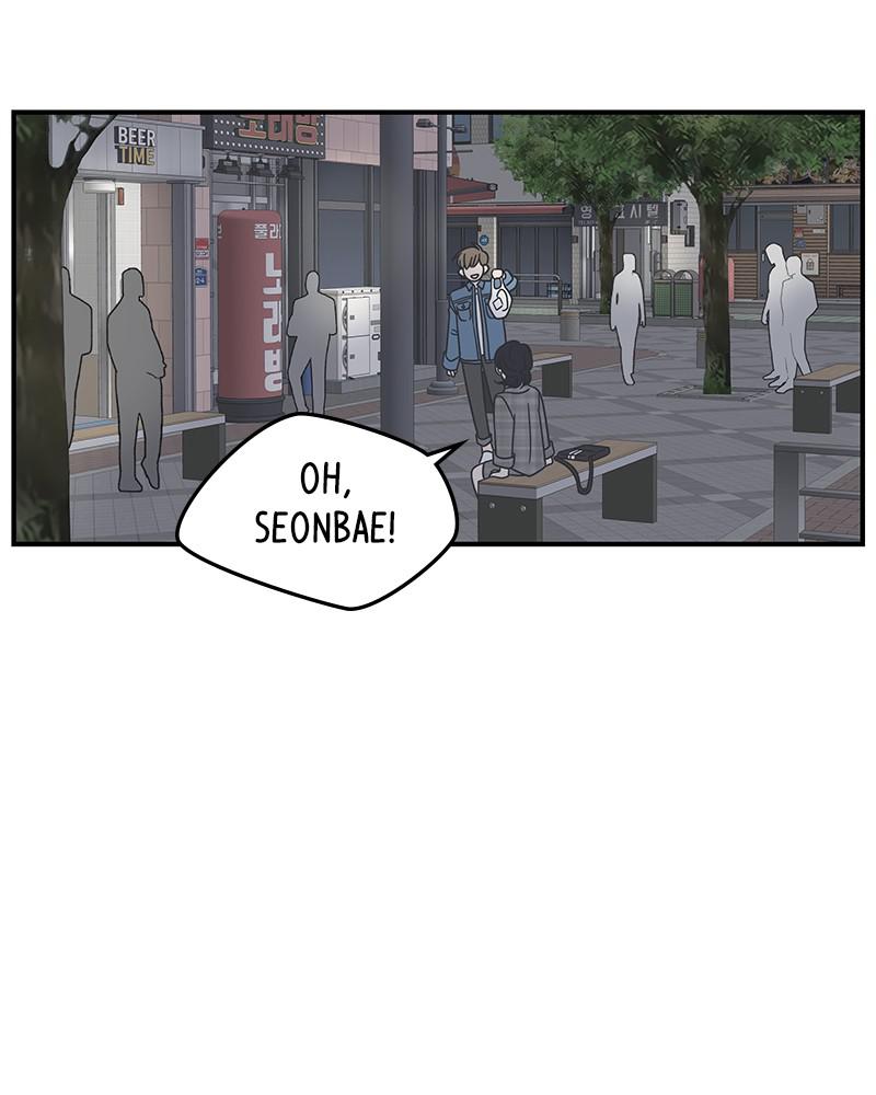 A Guide to Proper Dating Chapter 57 308 019