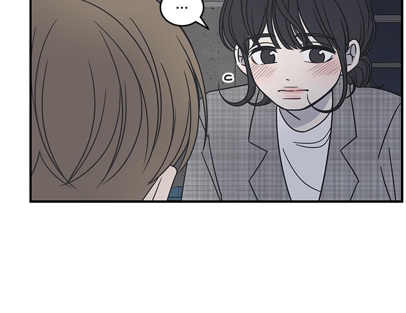 A Guide to Proper Dating Chapter 57 313 024