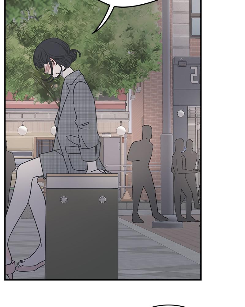 A Guide to Proper Dating Chapter 57 322 033