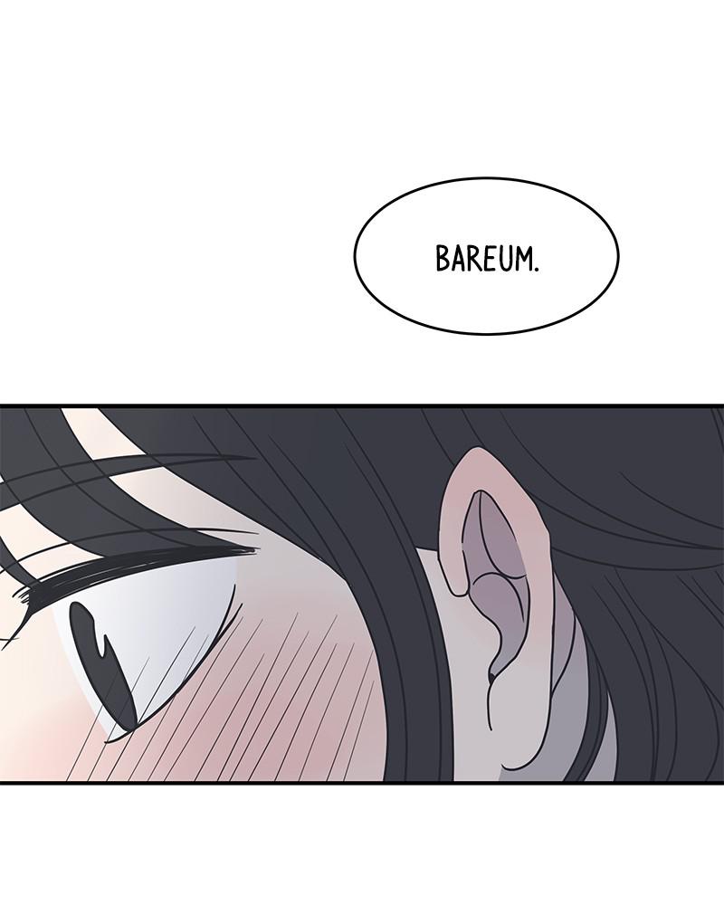 A Guide to Proper Dating Chapter 57 327 038