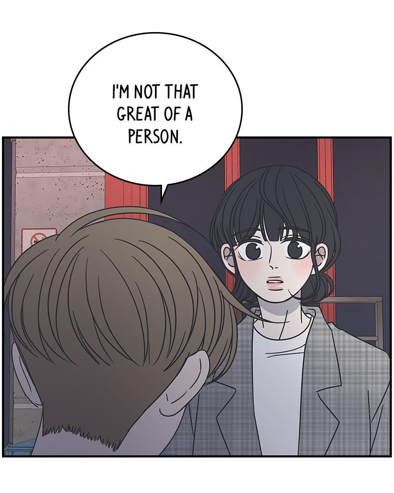 A Guide to Proper Dating Chapter 57 328 039