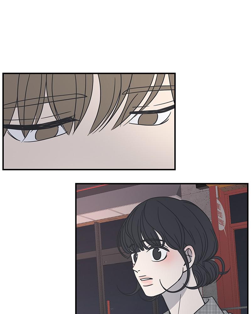 A Guide to Proper Dating Chapter 57 329 040