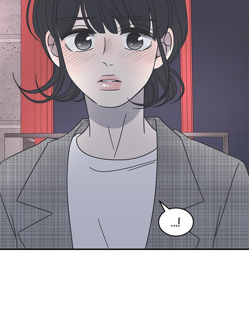 A Guide to Proper Dating Chapter 57 342 053